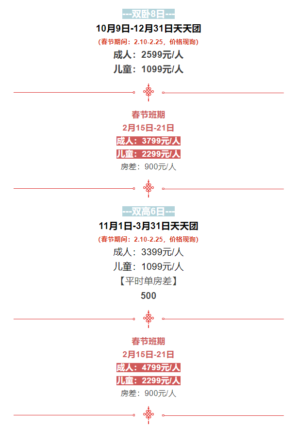 6c777def029031155f683626f24153fe