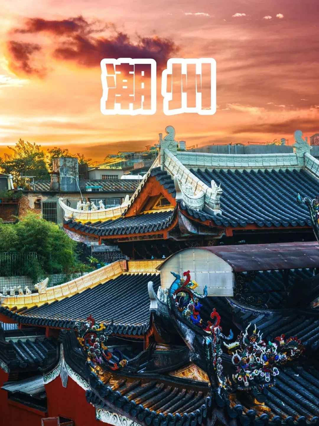 6c7d1ed15daab2bb171d6cfc7b56fd66-sz_469148 6c7d1ed15daab2bb171d6cfc7b56fd66-sz_469148