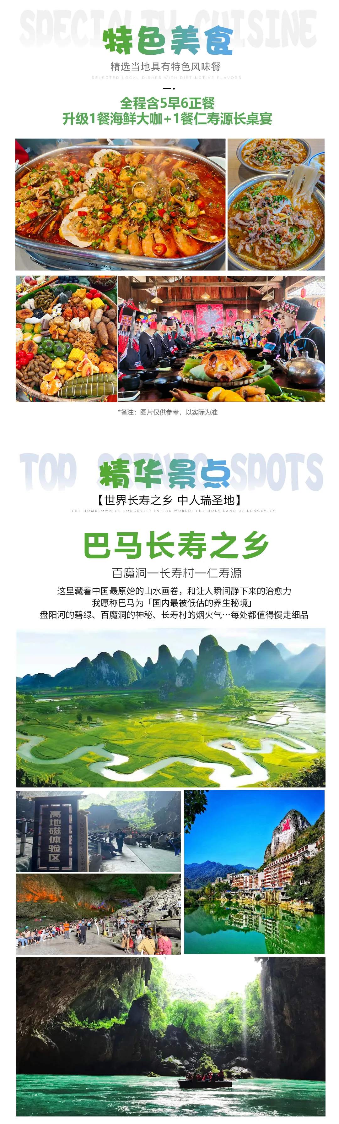 6c8269ff6d8cd3994de2e83a0a070bbf-sz_2788199