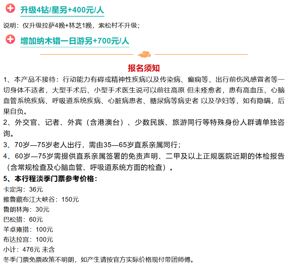 6c83736ef262b7f2ffad58258847f89a