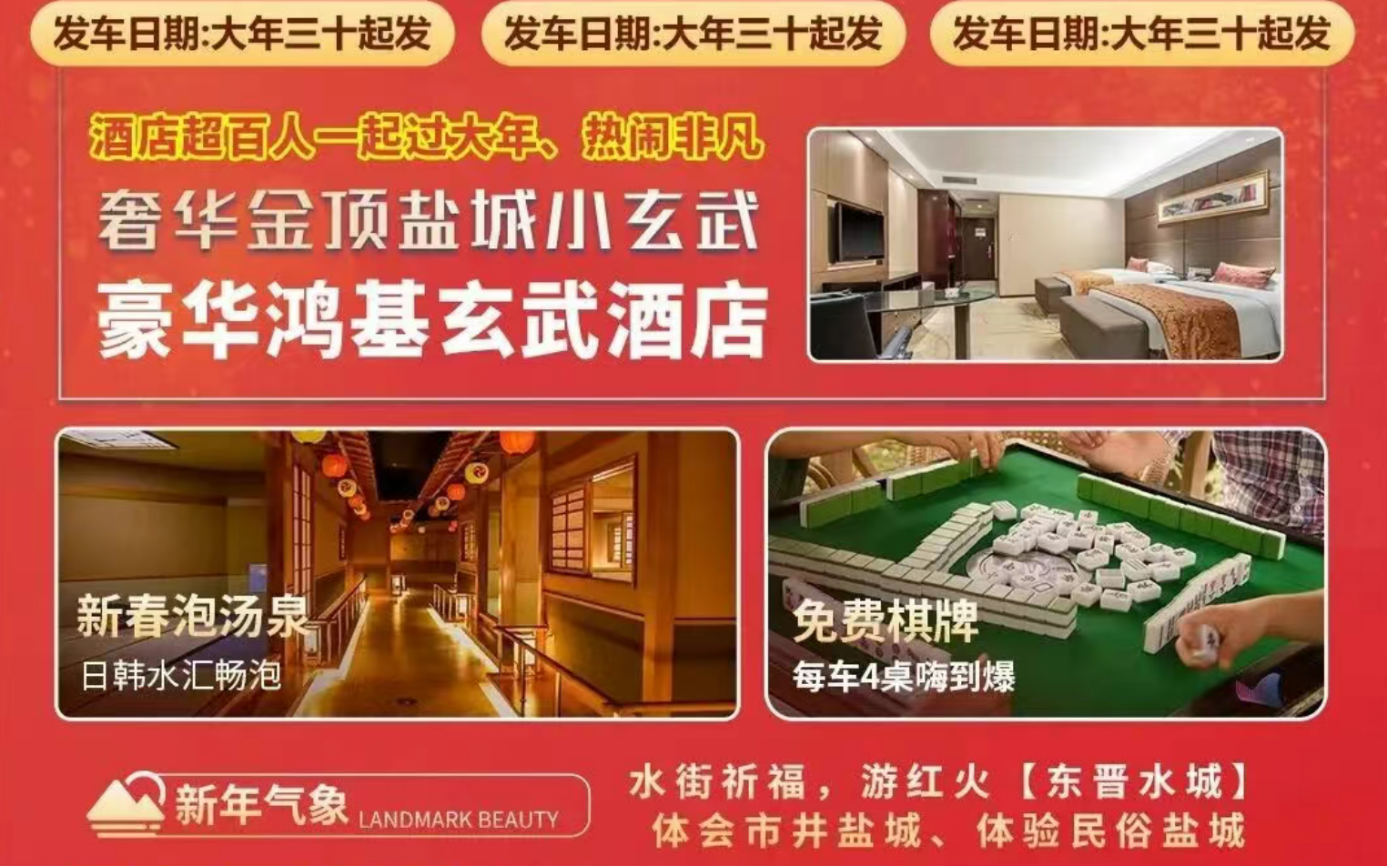 6ccbff073b614bcff83cdfe3513f225e