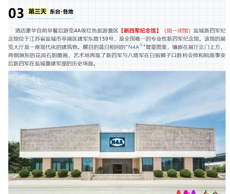 6ccf83004fa625753e6c593fd3305c2f