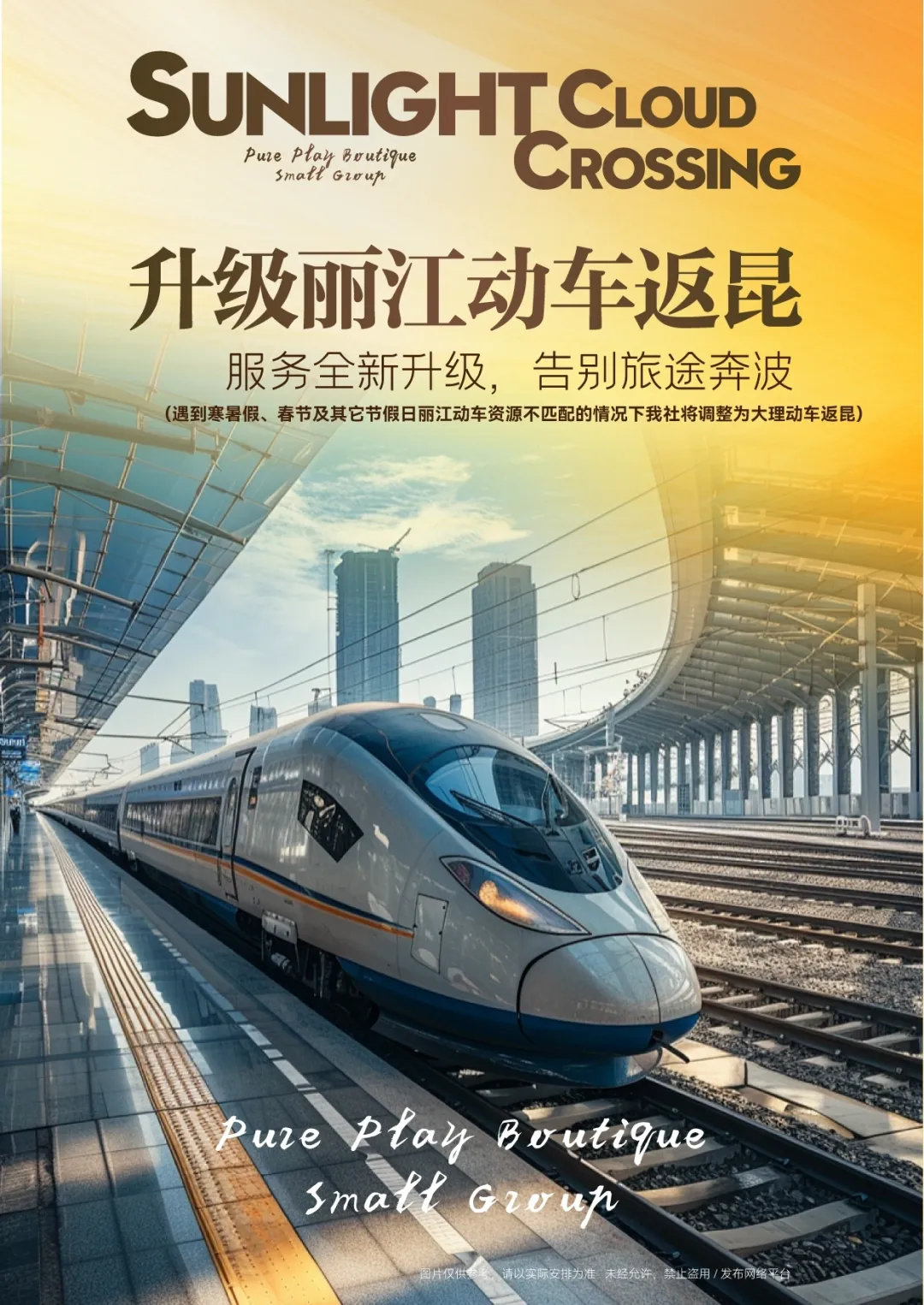 6cd5b935b53485342f895558d9bb4de9-sz_1524043