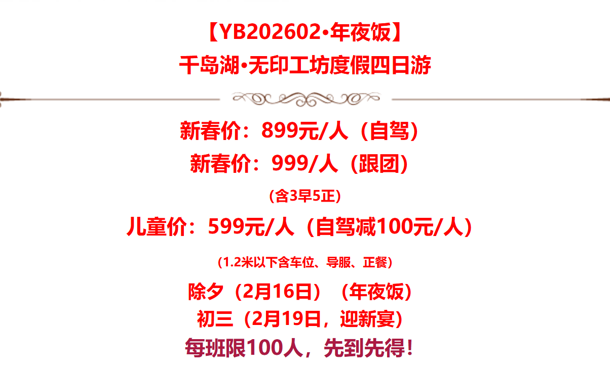 6cf5ac165f5c544cf27bde20f1996c88 6cf5ac165f5c544cf27bde20f1996c88