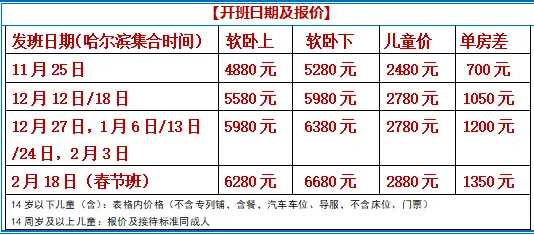 6cf93e7b926ddb4c1fc895cf20a9db91-sz_17407