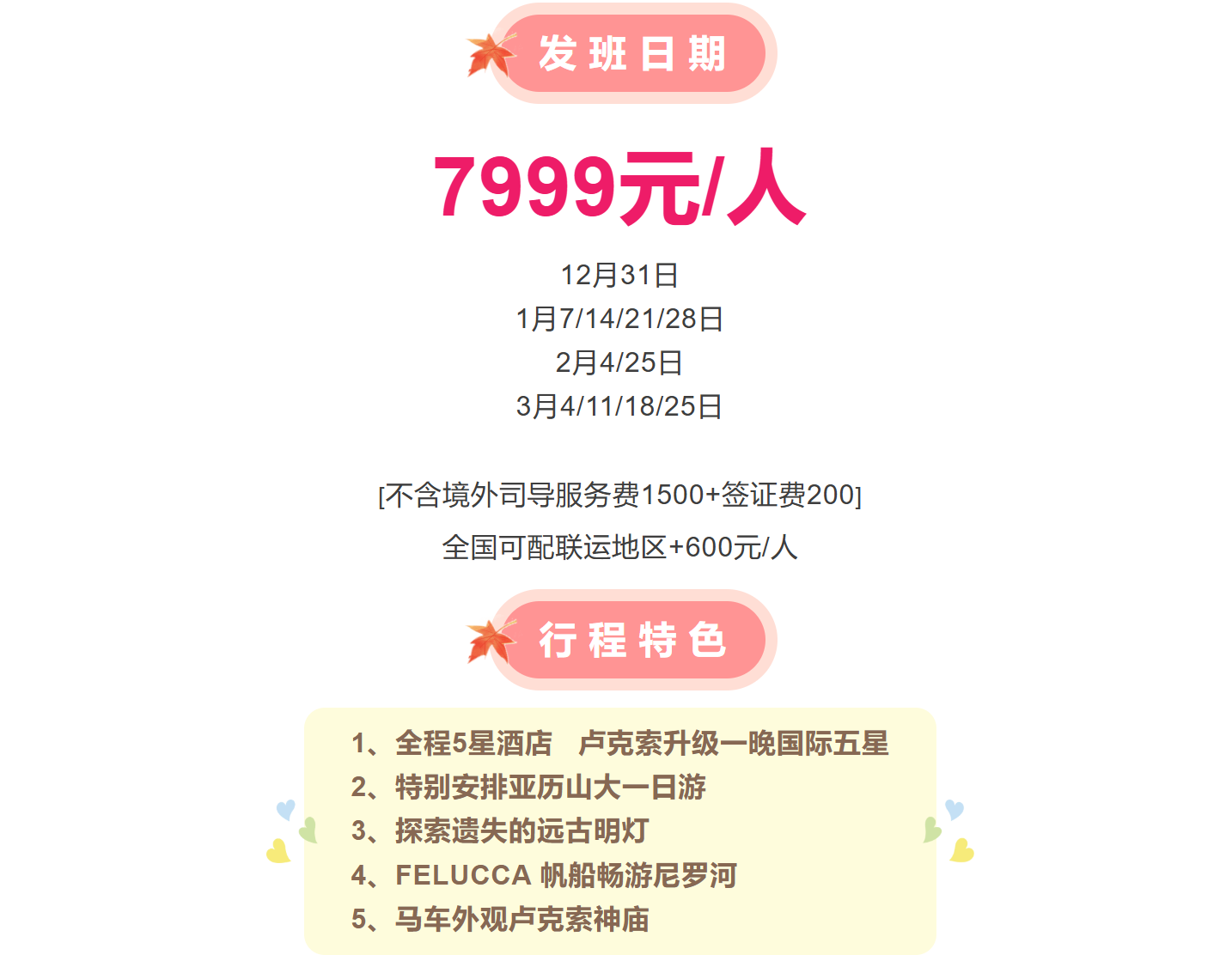 6d56c522275445128783507b4439239e