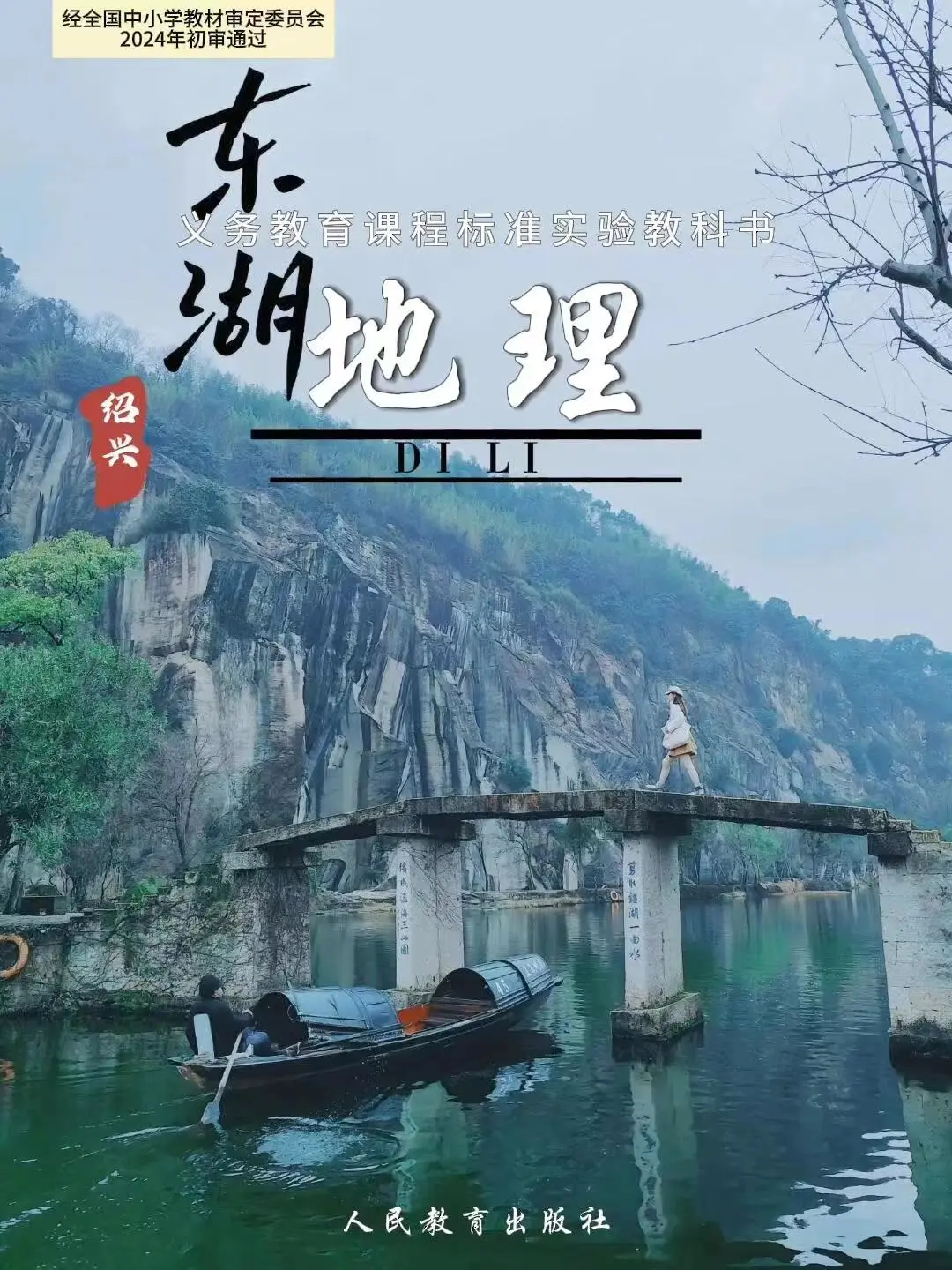 6d5e653d01a488ab859c2b0cec588ad8-sz_241172