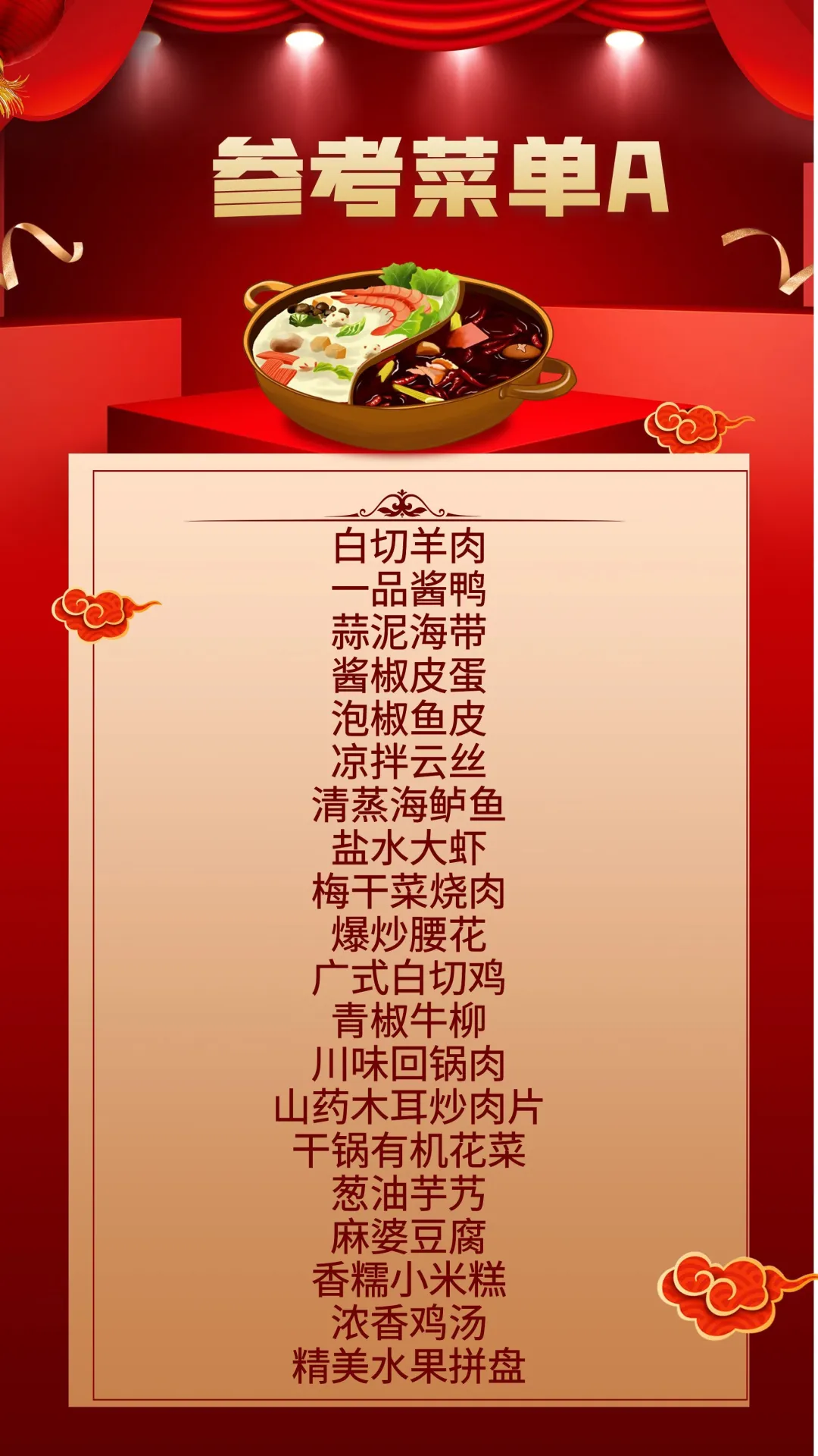 6d8e5dd1aa39ae075da7812969eecdb2-sz_449972