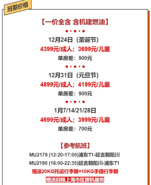 6daa747d61fa806a56219ea887303289