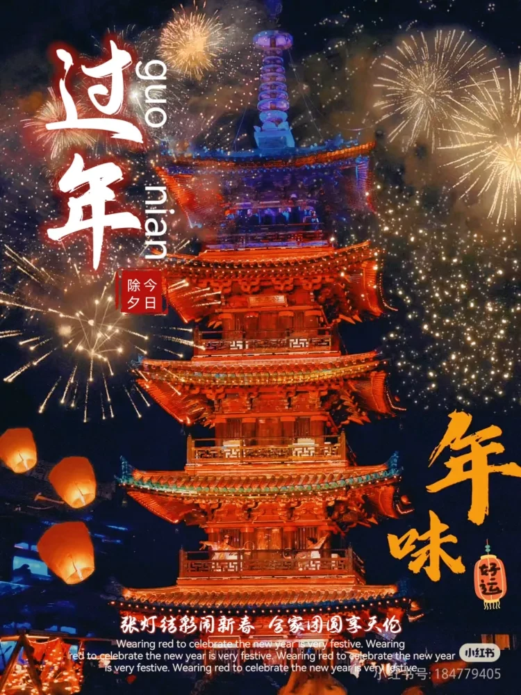 6db3b583552e0648fe4e805a23621b49-sz_1744396-1 6db3b583552e0648fe4e805a23621b49-sz_1744396-1