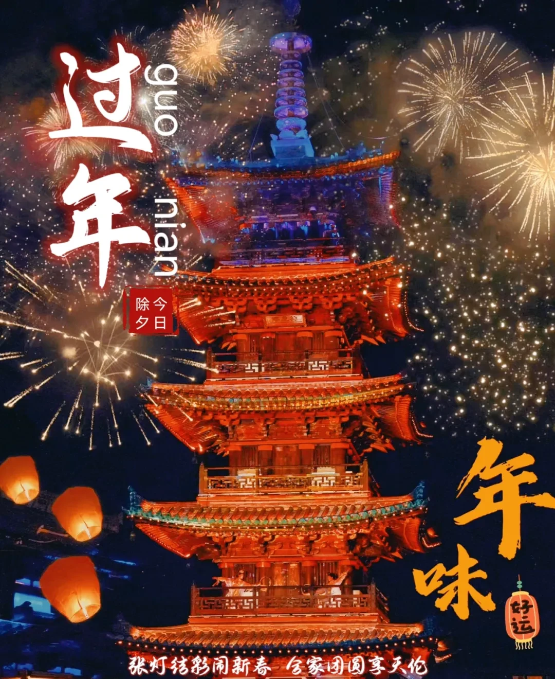 6db3b583552e0648fe4e805a23621b49-sz_1744396 6db3b583552e0648fe4e805a23621b49-sz_1744396