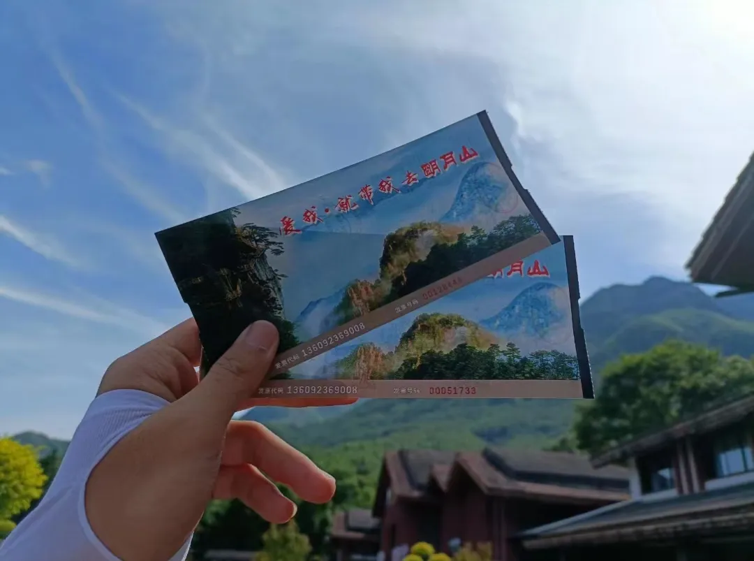 6db6f77dee76d9b23bd018cc45142e64-sz_938681