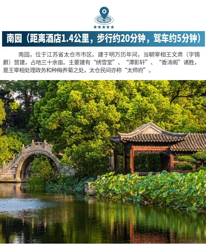 6db885130cd9e6af4308a657533ae2fa-sz_217651 6db885130cd9e6af4308a657533ae2fa-sz_217651