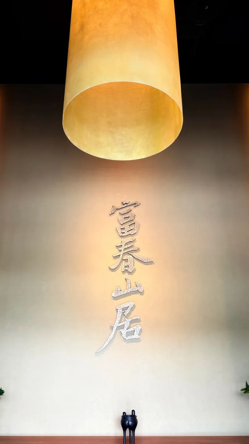 6dbca70b189dd76e3a6565439456ff33-sz_176672