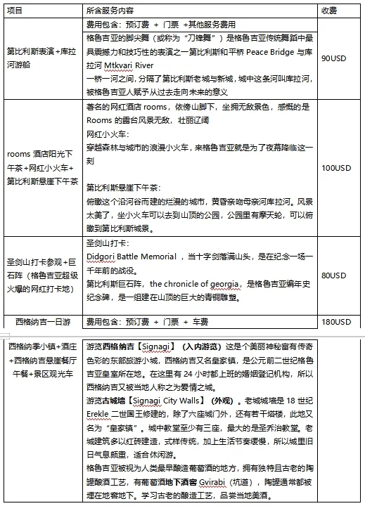 6dbcd578cc3ba590d99200fea03f1af0-sz_248292