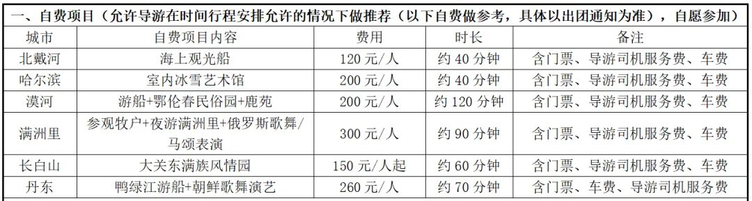 6dbf59e012c5cd186b7df359232b37f2-sz_76578