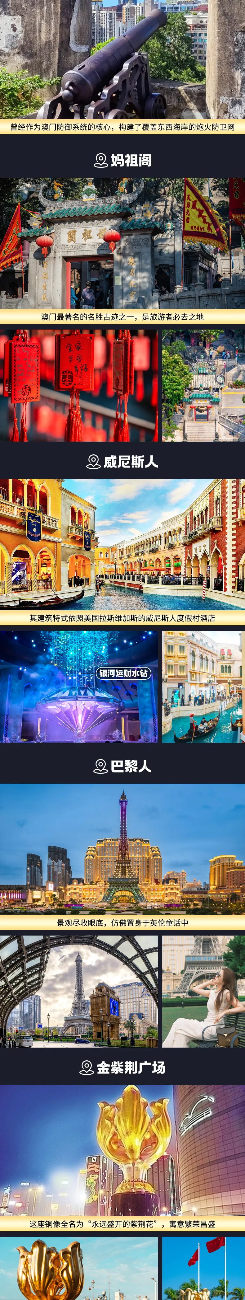 6dbff2733cccba33b5cae72703499f77-sz_3149151 6dbff2733cccba33b5cae72703499f77-sz_3149151