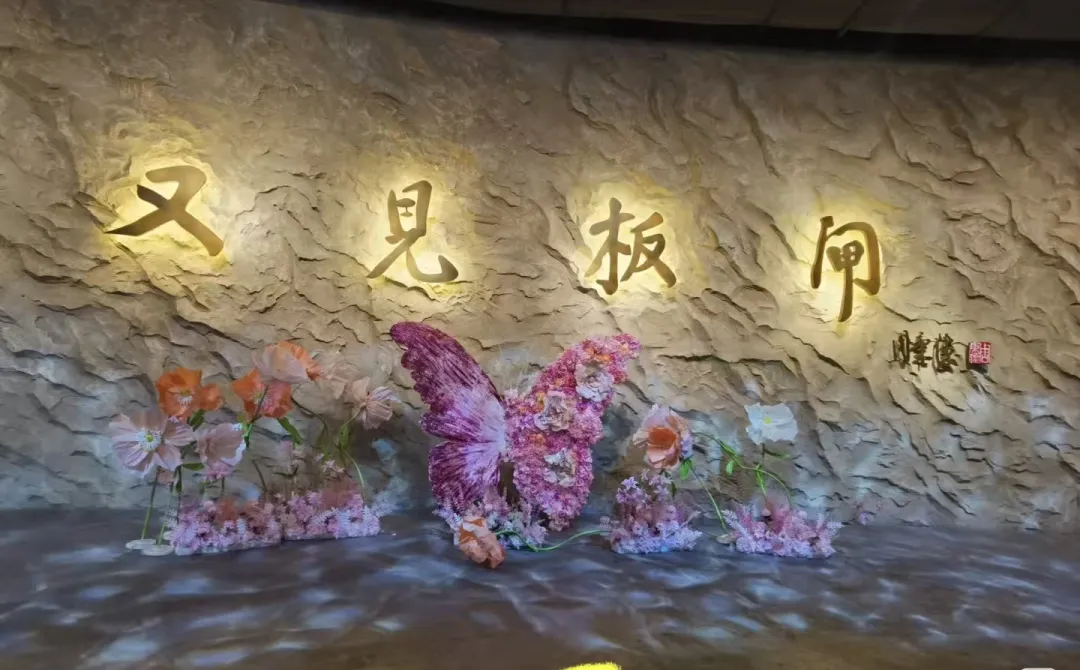 6dcafb75312727c306b288762aa81bf1-sz_765622