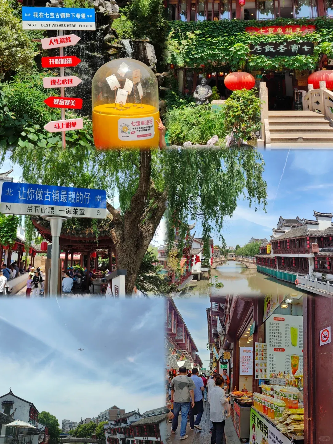 6dcd862973e79cee66bf076937a7685e-sz_3524874 6dcd862973e79cee66bf076937a7685e-sz_3524874