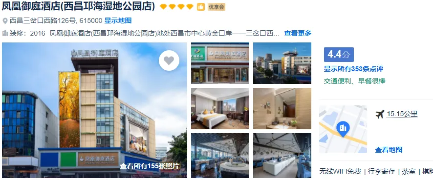 6ddd1e5bd0adfd7d0f6be95b539829c5-sz_504120-1