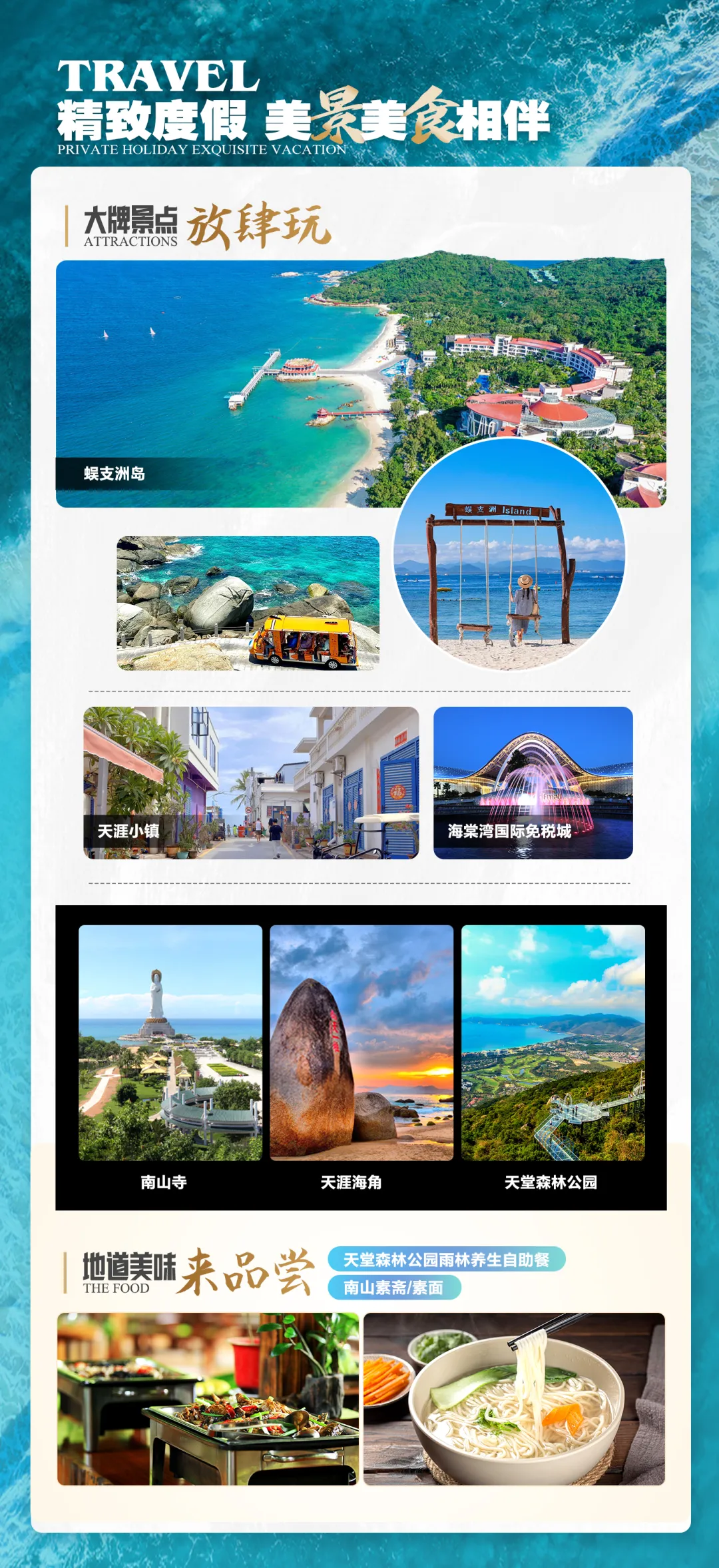 6df25f34987f25fac6de36fcbd82a0ec-sz_6347661