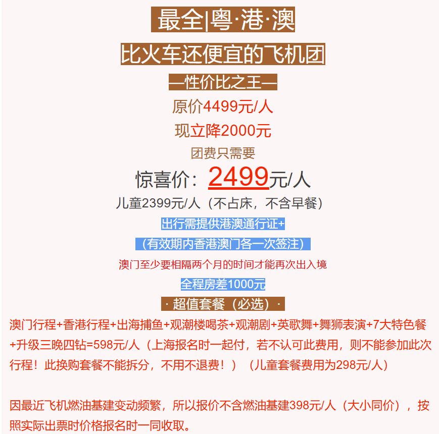 6df7b0210ecefeb8e0621382f830306e 6df7b0210ecefeb8e0621382f830306e