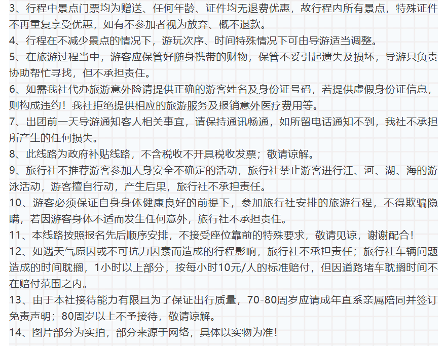 6e14eaa0ca5d9561cbab867eafce8475