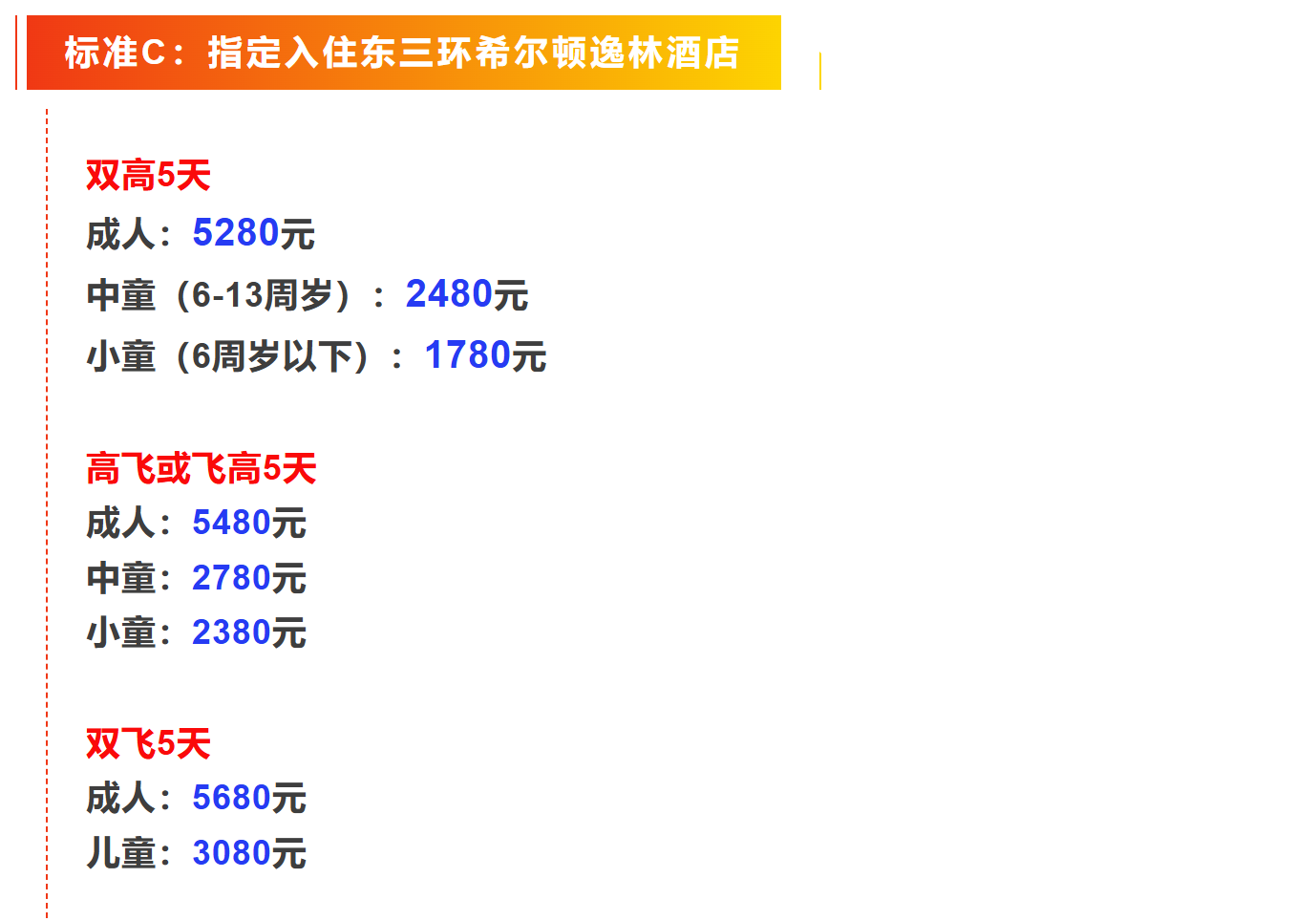 6e43ee4fd2a88f0d7f6f8b831eb709dc 6e43ee4fd2a88f0d7f6f8b831eb709dc