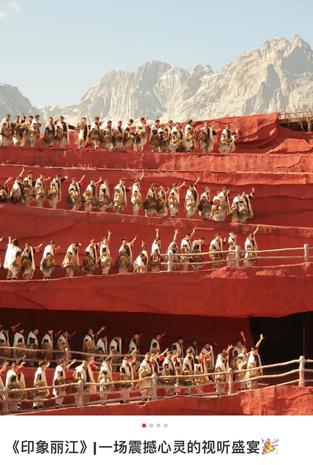 6e5f3c4c3b018462862d5cbb786868ec-sz_491735 6e5f3c4c3b018462862d5cbb786868ec-sz_491735