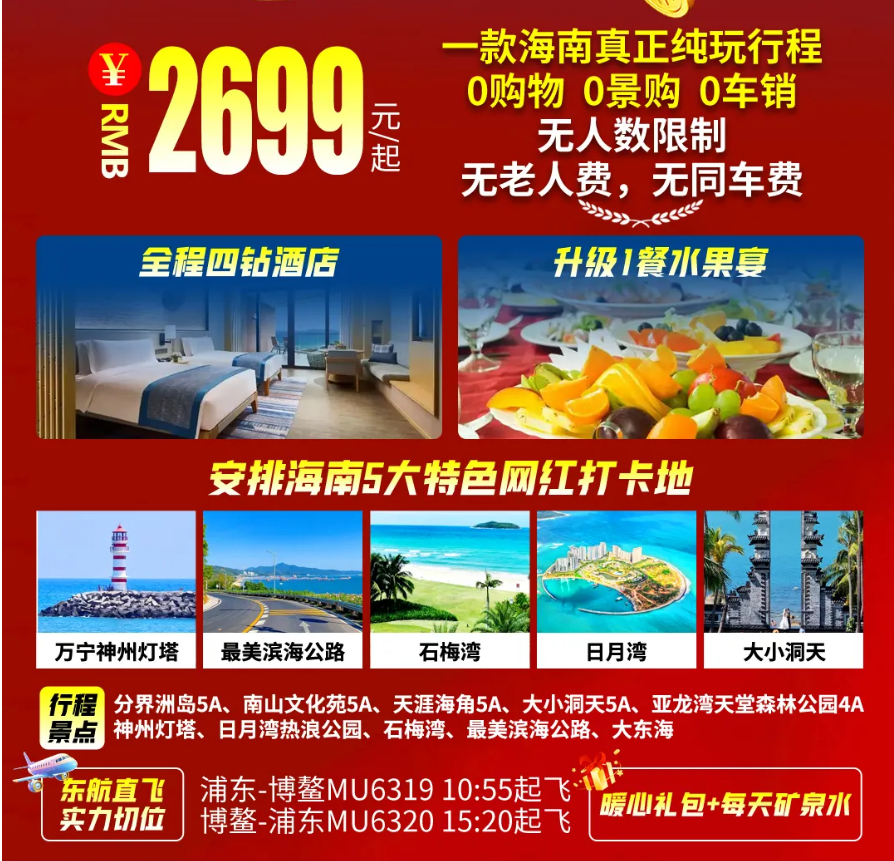 6e7721a80d7e49d1620c8f8ffc4d12fa