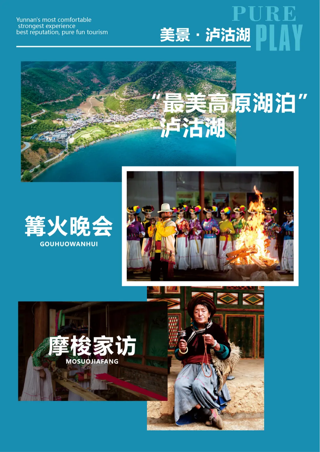 6e93225bfabbe7a96bdb6091f47bf0e6-sz_15504990