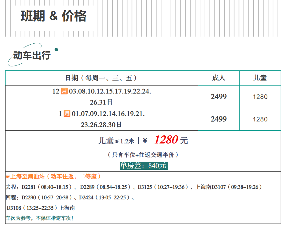 6eb45dd5dcbeab8c817b1a5d080ee11b 6eb45dd5dcbeab8c817b1a5d080ee11b