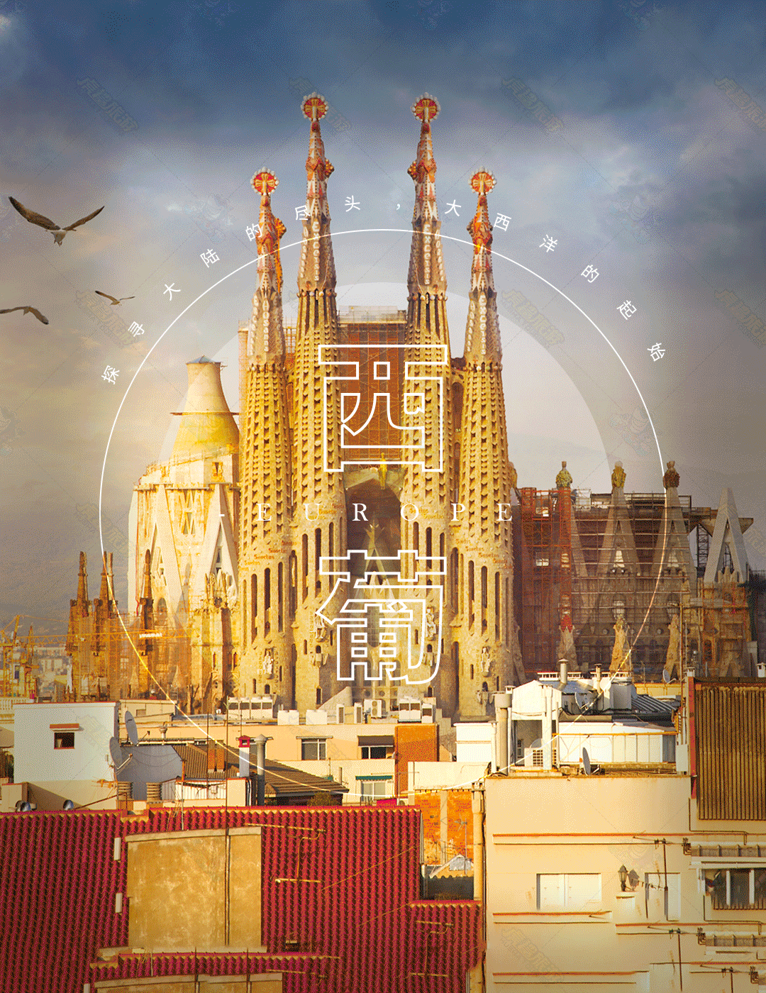 6ec4b36a46de5d8388e0e2ee72749a19-sz_6967019