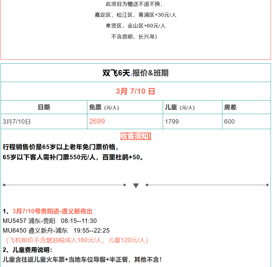 6ecf8a059781b36719004660ea0b613e