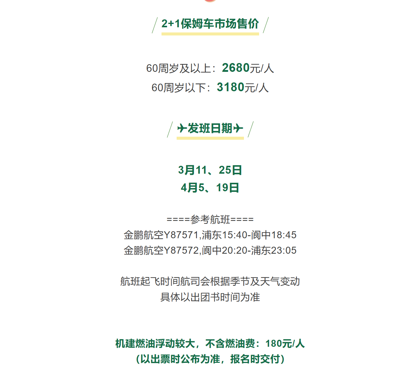 6ed1cb466f502d3e70b74ae4626edf32 6ed1cb466f502d3e70b74ae4626edf32