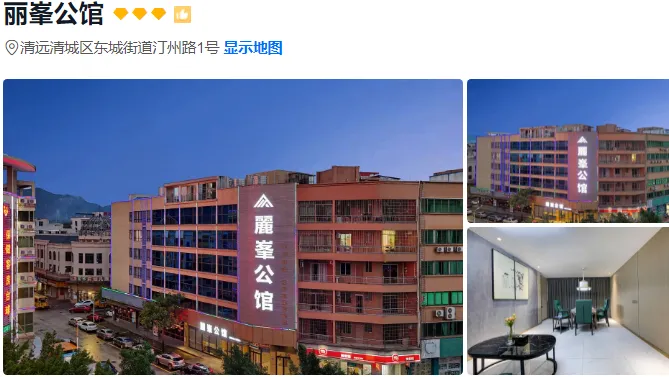 6eec6d2a8167e17793deacc91326904c-sz_504019 6eec6d2a8167e17793deacc91326904c-sz_504019