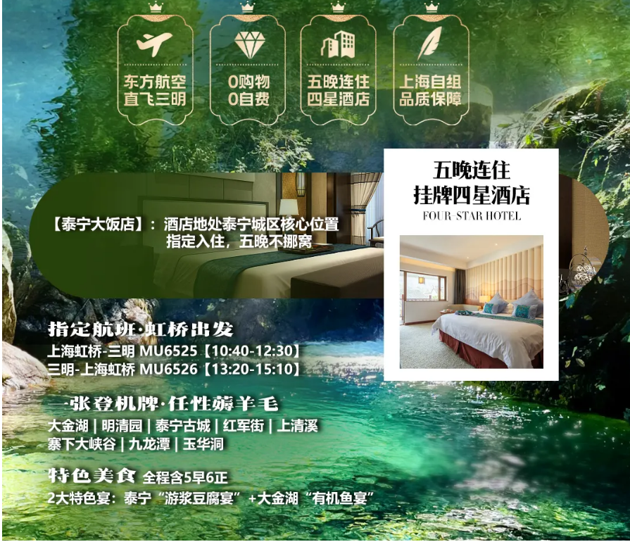 6eed4559ff784d6a7d3f17ef55efeed1