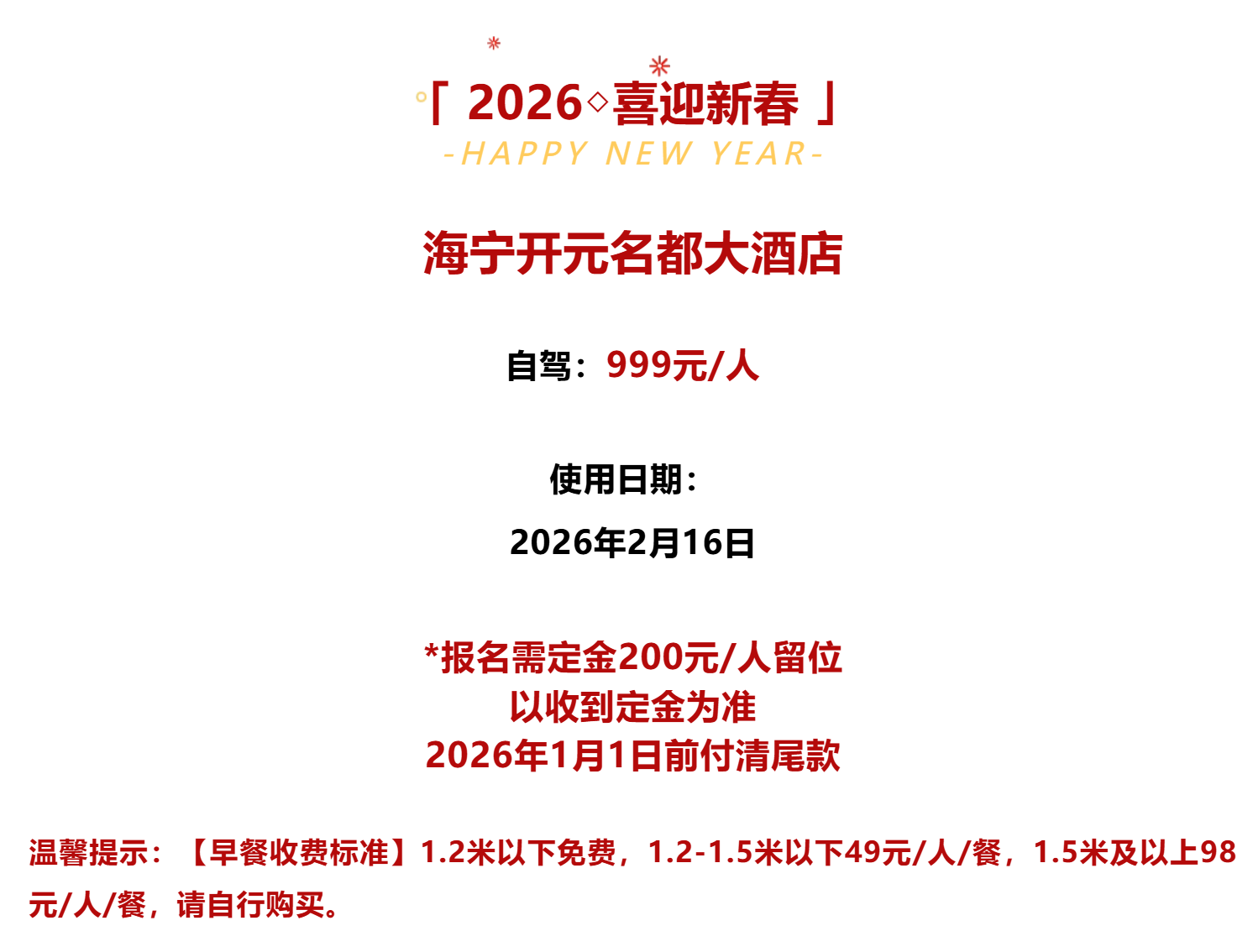 6ef238c26f88a742cc186fdcd4a29631