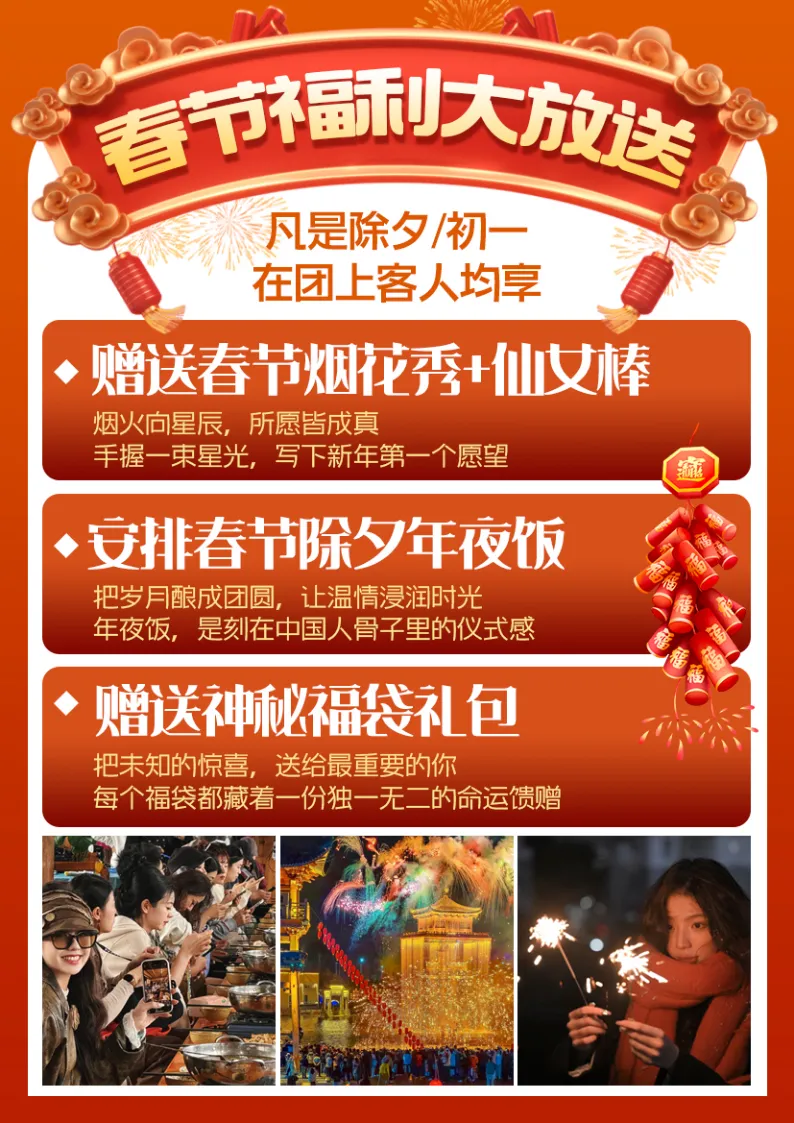 6f22222b3d488c0d4e902c4c0e664832-sz_3573590