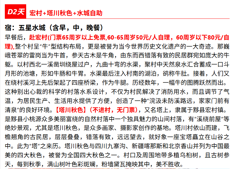 6f564ae7f17405591d652bd101262972 6f564ae7f17405591d652bd101262972