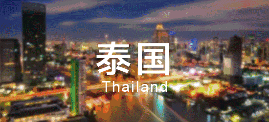 暹罗传奇❤2199元起直飞曼谷5晚7天❤网评5星+餐餐全含（仅一餐夜市自理）+精华景点一网打尽+双岛出海+人妖秀 +东方公主号