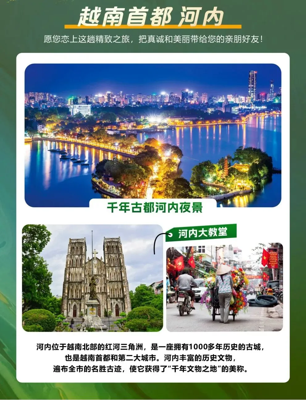 6f7f841cce7adde2805f56e0ec78a03c-sz_242356