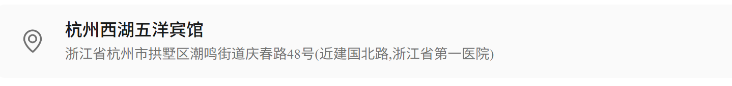 6fb3f396075819a541135b2710cd54d0