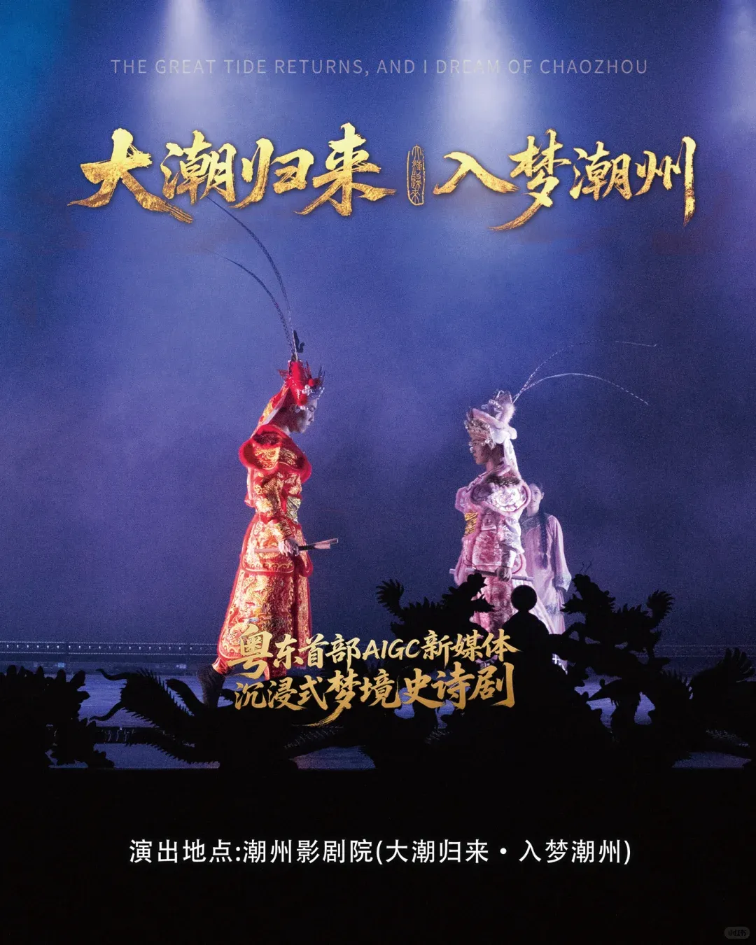 6fc7bf6e276a0a33fddde958f0e63801-sz_1740751-1