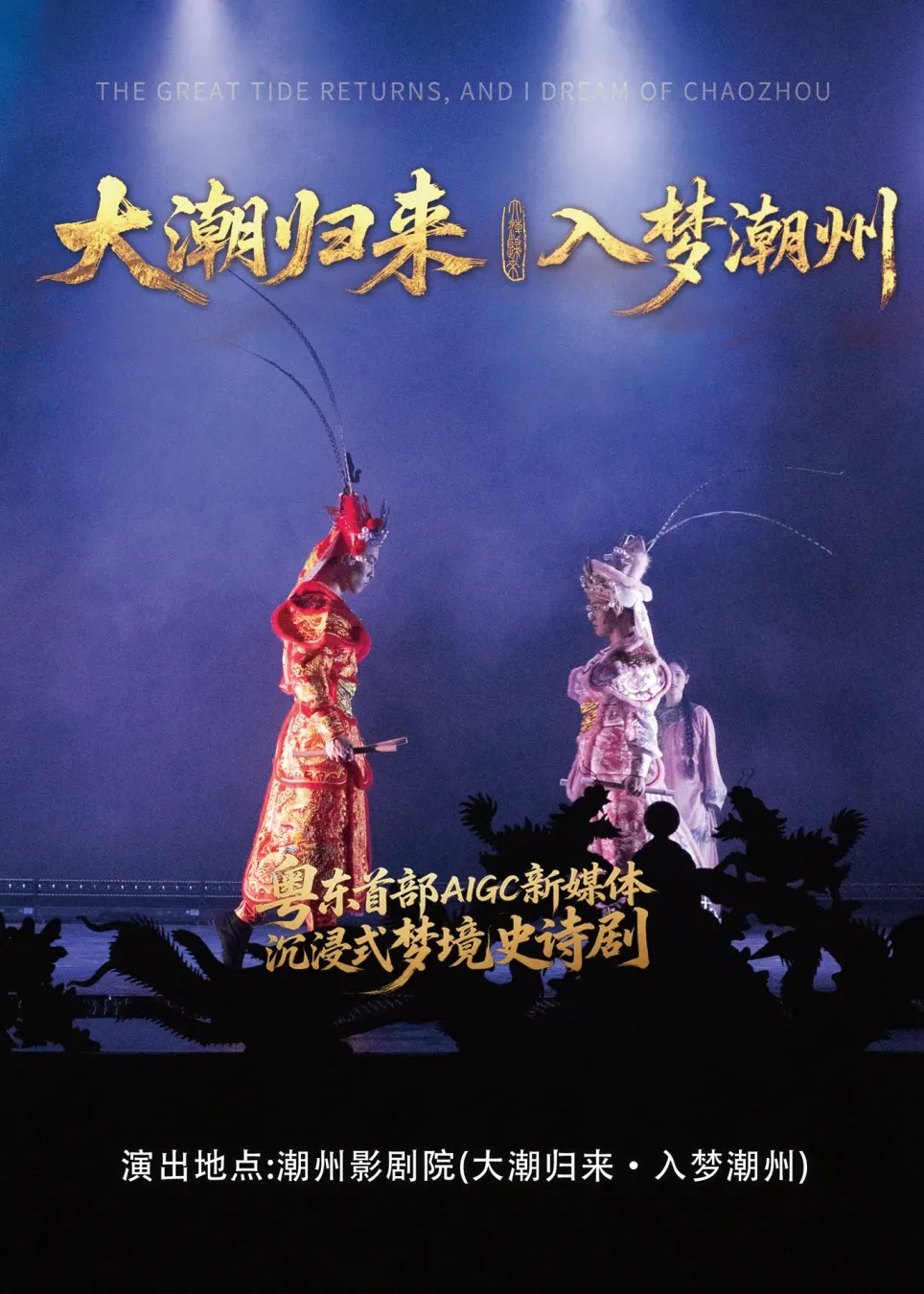 6fc7bf6e276a0a33fddde958f0e63801-sz_1740751-2