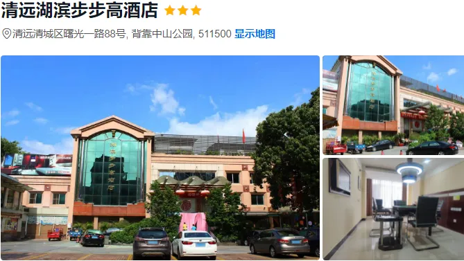 6fd43764b9547bbbf8f42291ab232748-sz_544628 6fd43764b9547bbbf8f42291ab232748-sz_544628