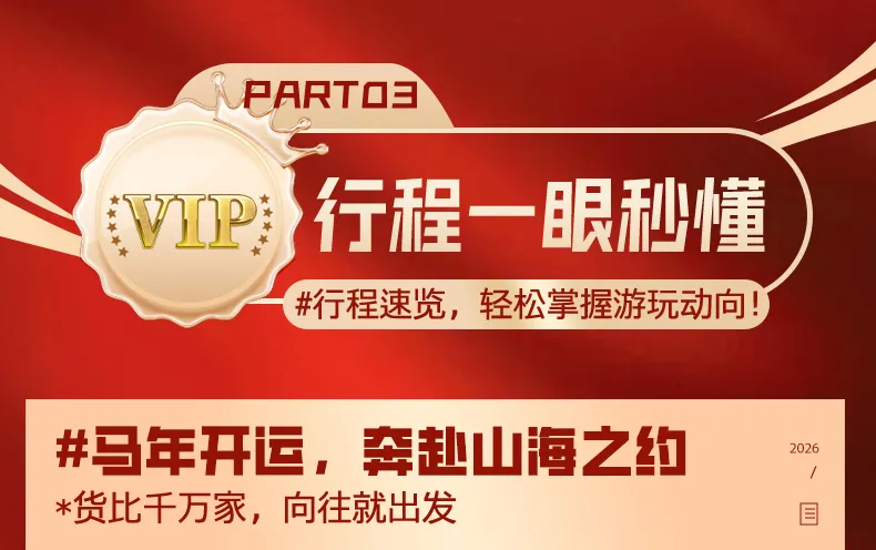 6fd8a7f22aa5c17effb16030c84f0d13-sz_218008-1