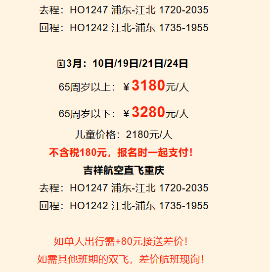 6fdfe5ca71b927081b9b57da62a5d14a 6fdfe5ca71b927081b9b57da62a5d14a