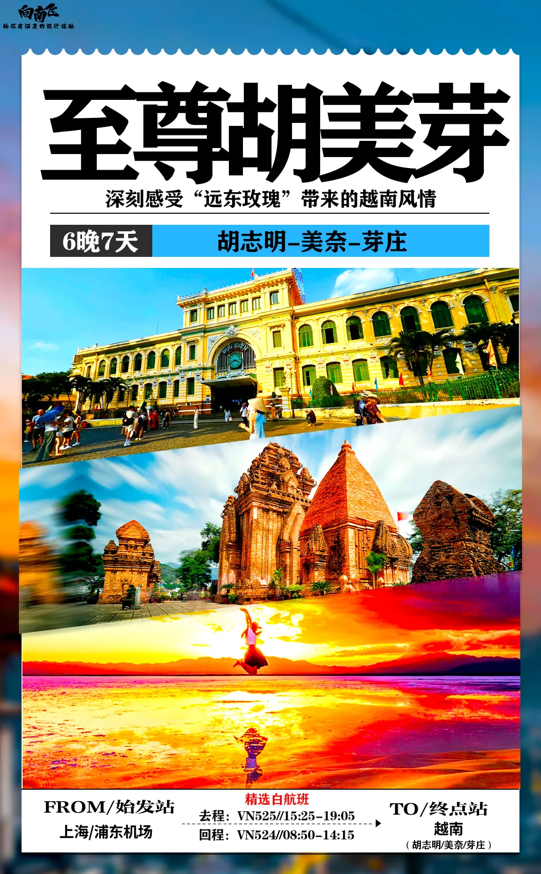 6fe4b9beb2c08dd4f0463220e1c10660-sz_1753876