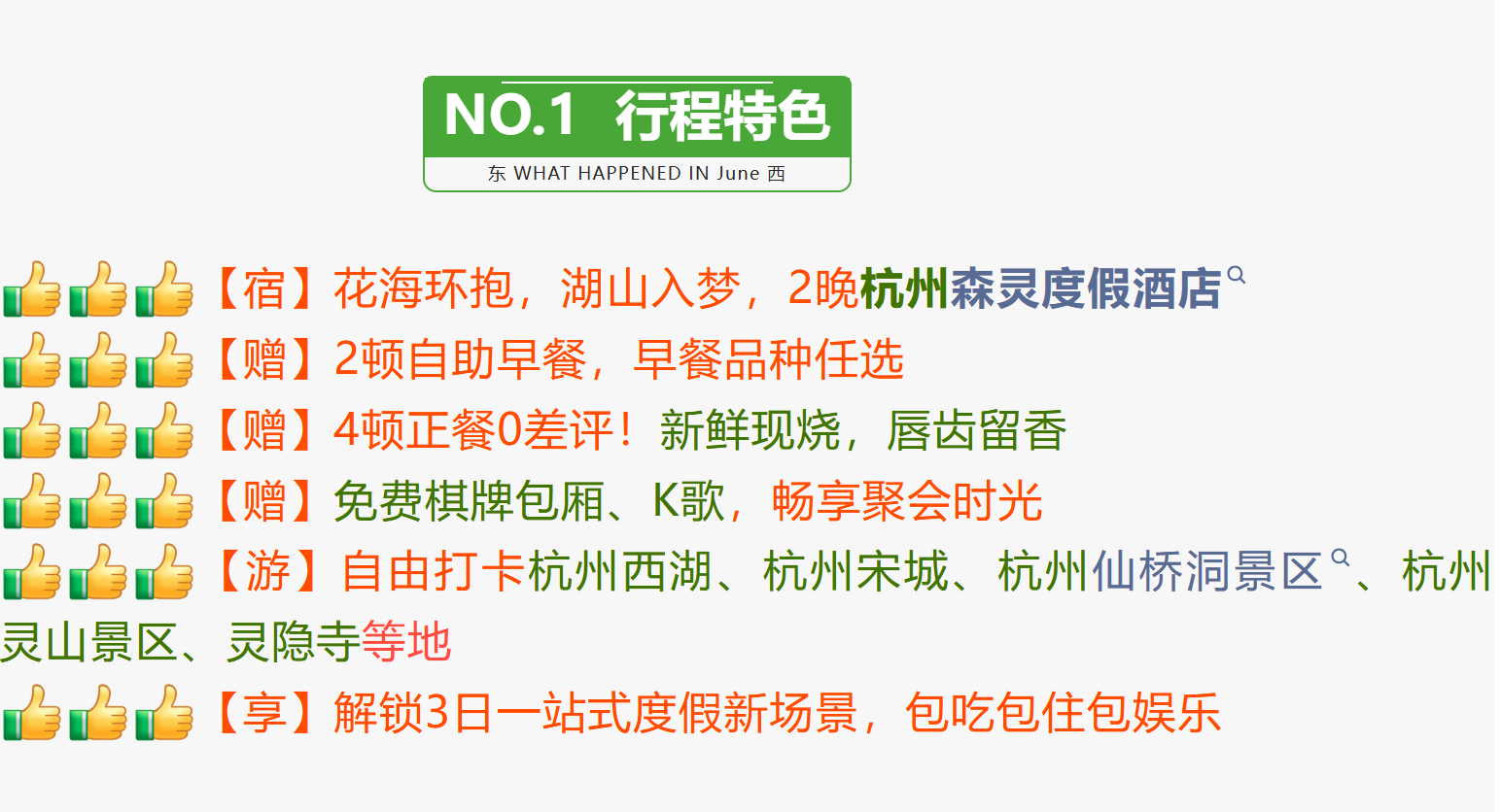 7002c96345c6ad5fa7a6a98dd6255168